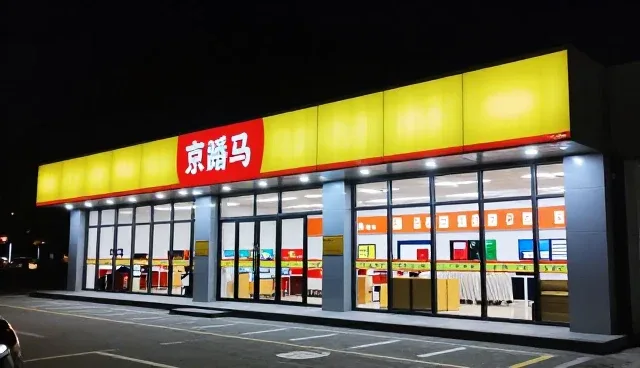 系统集成选型中的应用场景分析与技术适配策略